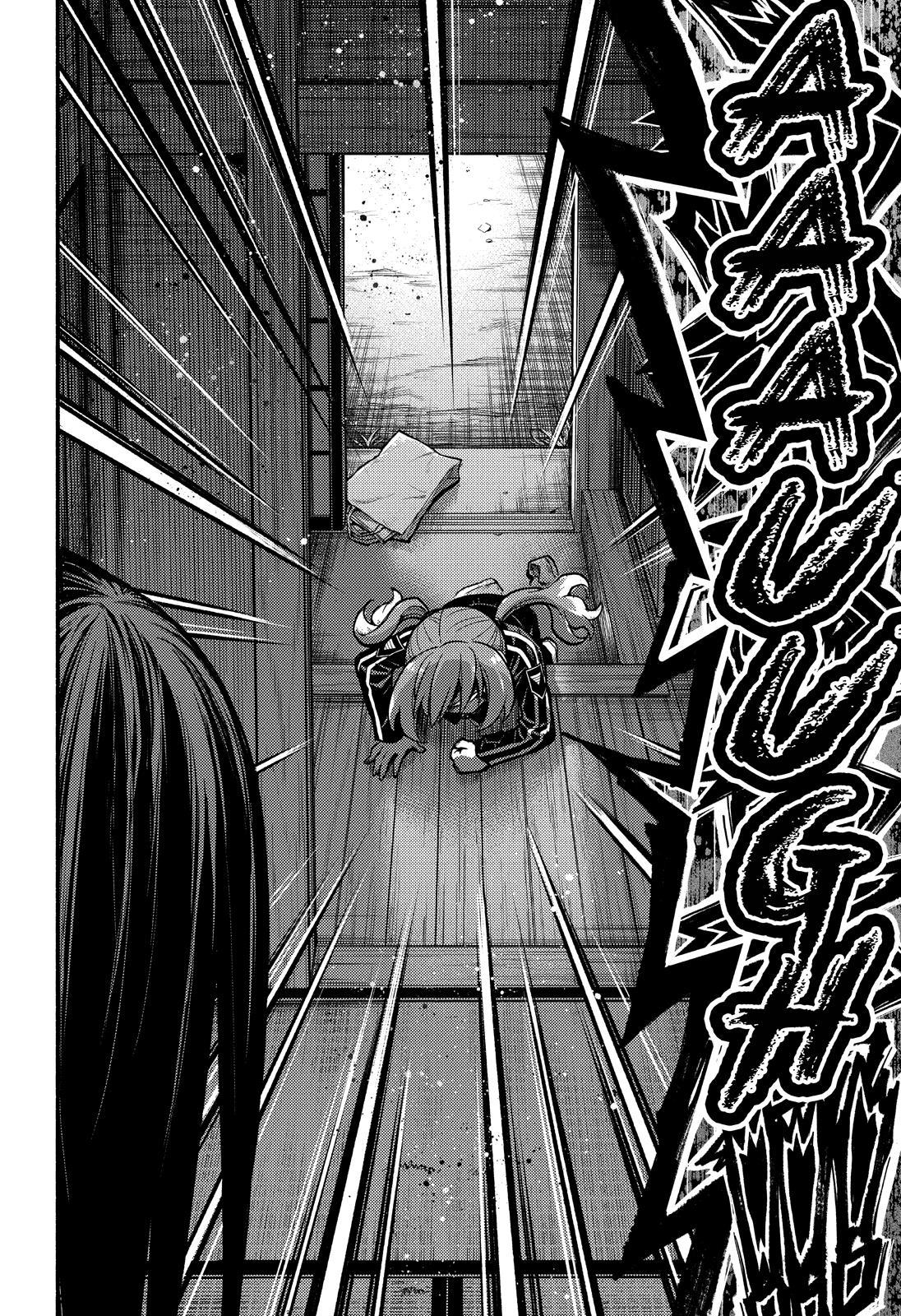 Talentless Nana Chapter 73 page 33 - Chapter 73