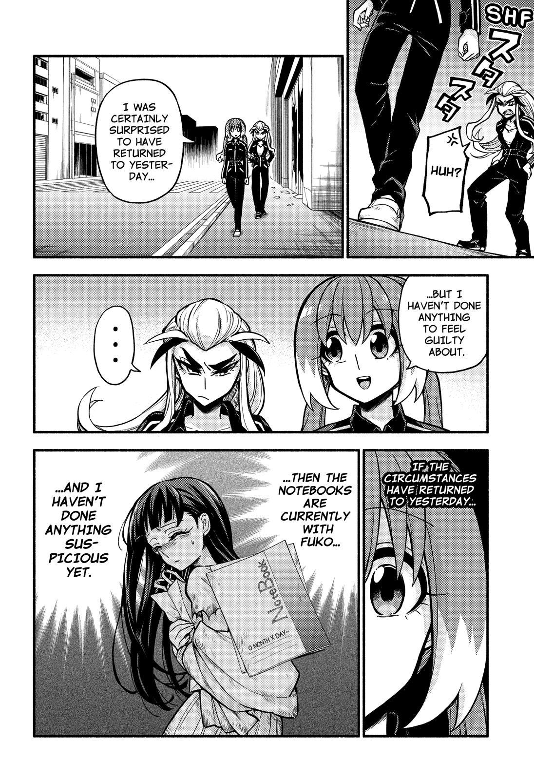 Talentless Nana Chapter 73 page 5 - Chapter 73