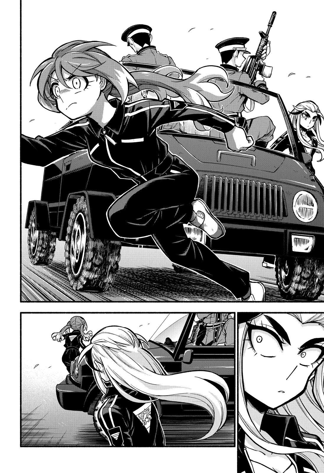 Talentless Nana Chapter 73 page 9 - Chapter 73