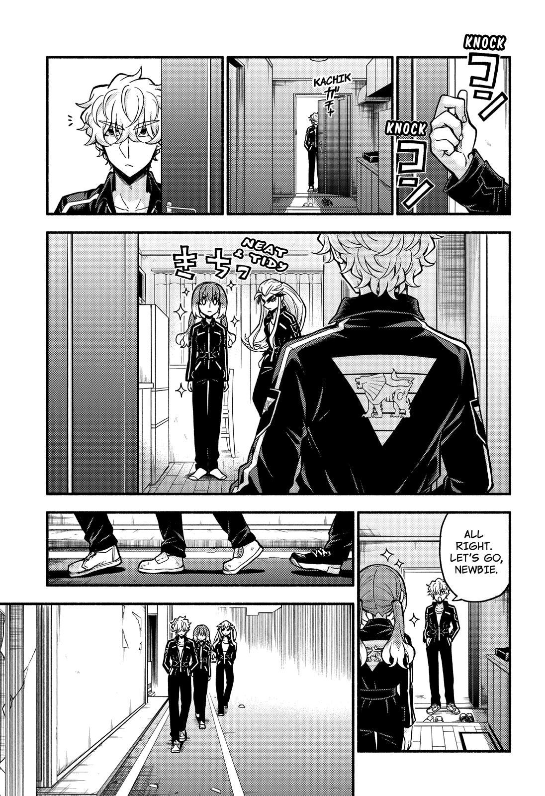 Talentless Nana Chapter 74 page 20 - Chapter 74