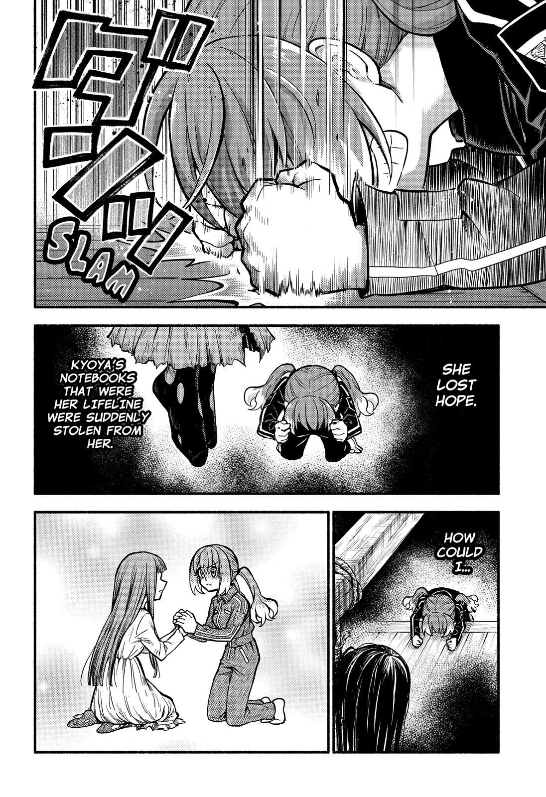 Talentless Nana Chapter 74 page 3 - Chapter 74