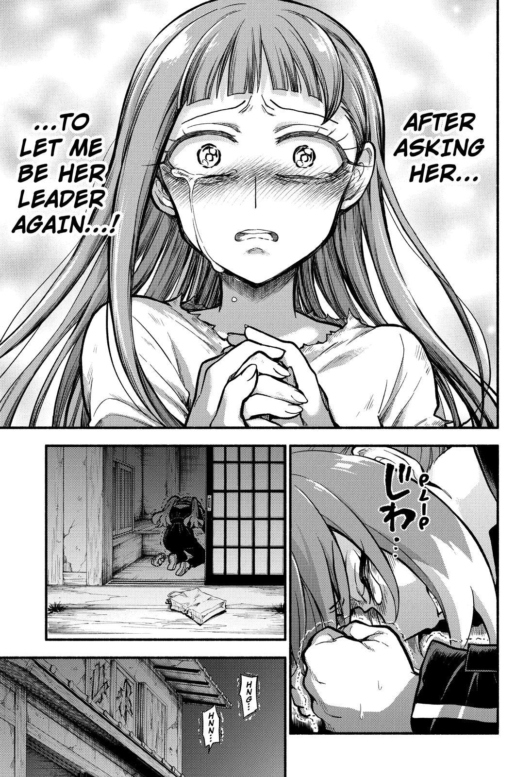 Talentless Nana Chapter 74 page 4 - Chapter 74