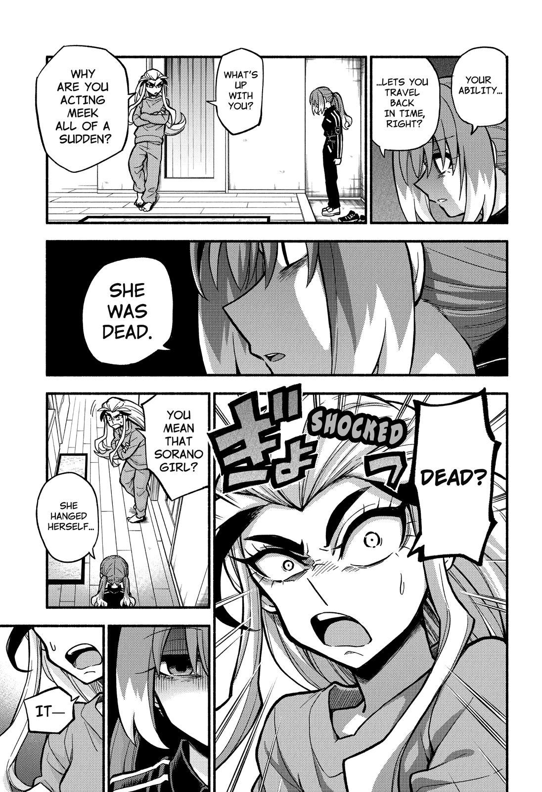 Talentless Nana Chapter 74 page 6 - Chapter 74