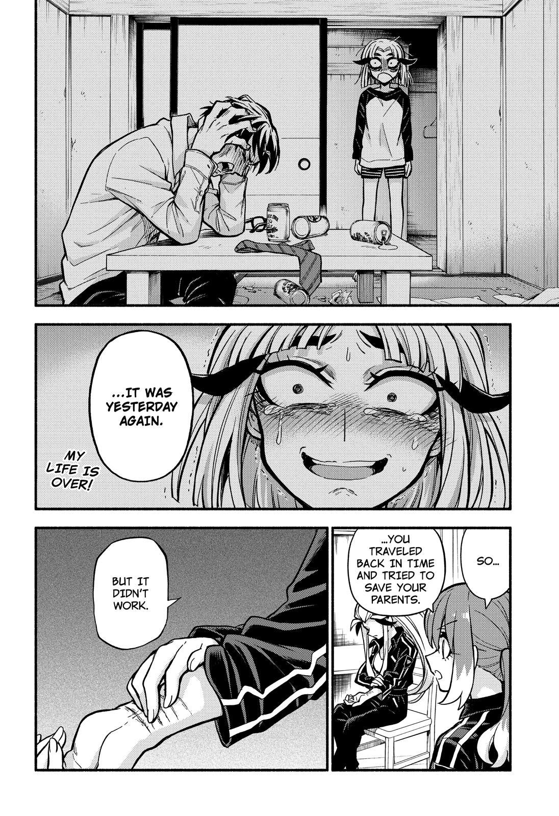 Talentless Nana Chapter 75 page 17 - Chapter 75