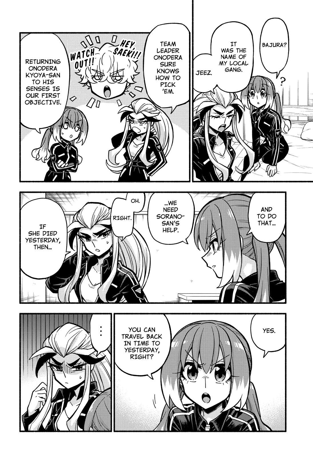 Talentless Nana Chapter 75 page 27 - Chapter 75