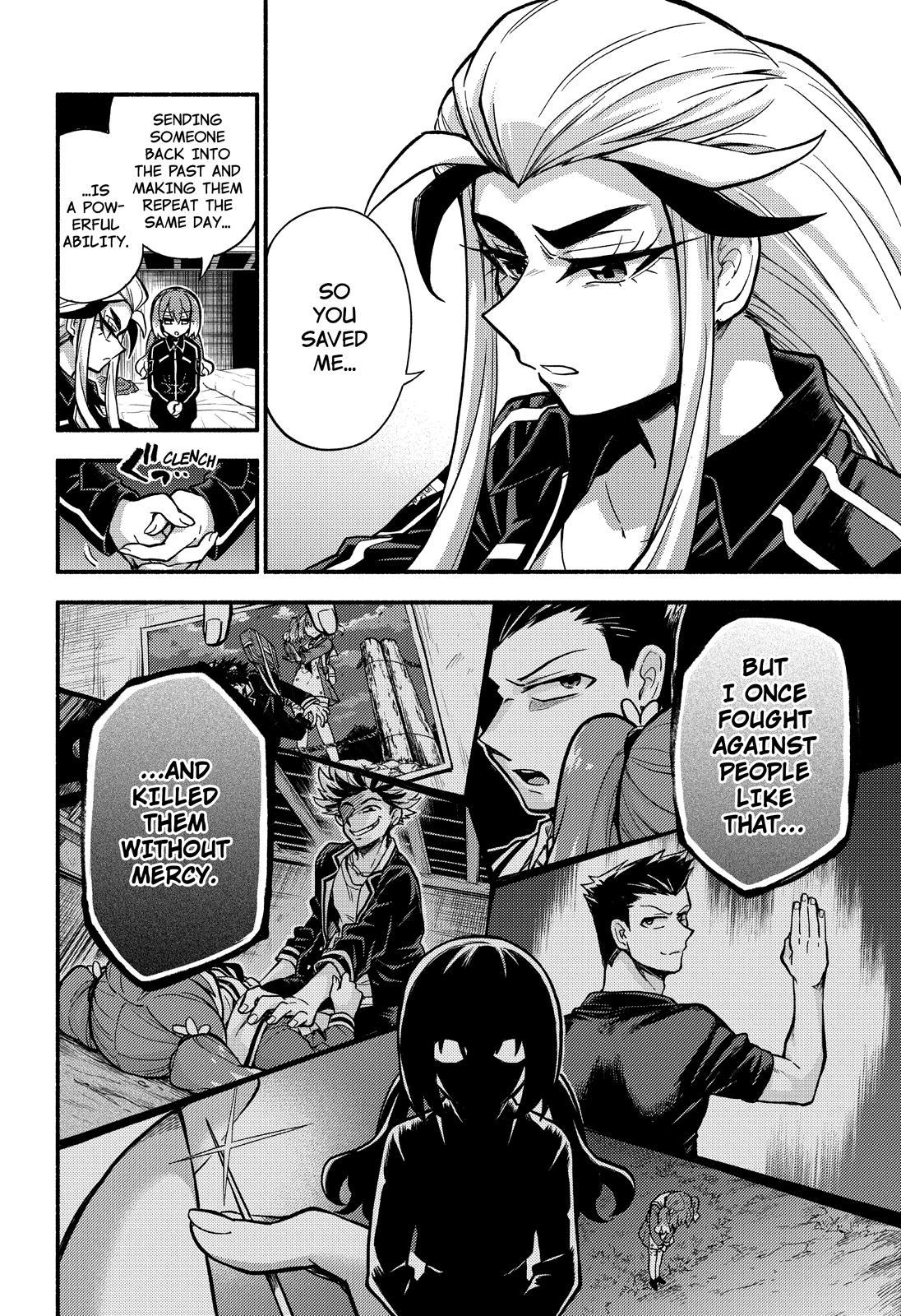 Talentless Nana Chapter 75 page 5 - Chapter 75
