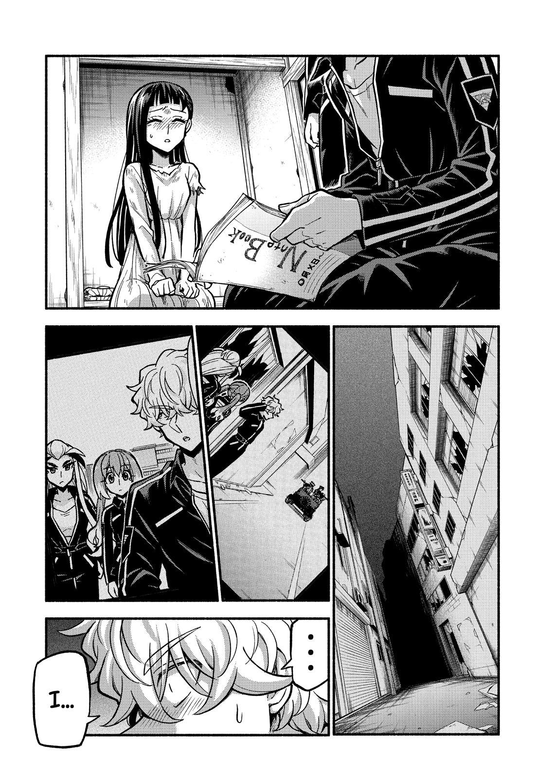 Talentless Nana Chapter 76 page 6 - Chapter 76