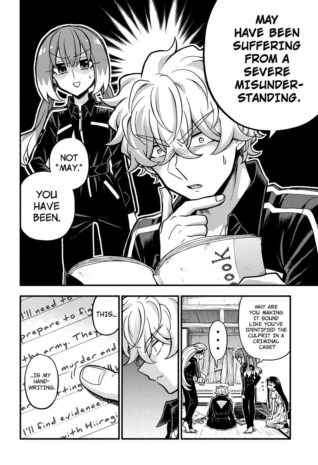 Talentless Nana Chapter 76 page 7 - Chapter 76