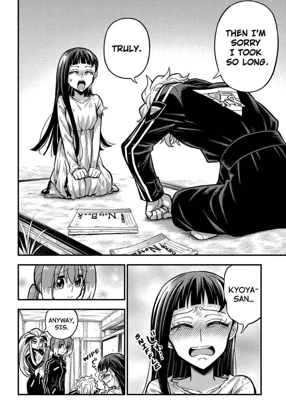 Talentless Nana Chapter 76 page 9 - Chapter 76