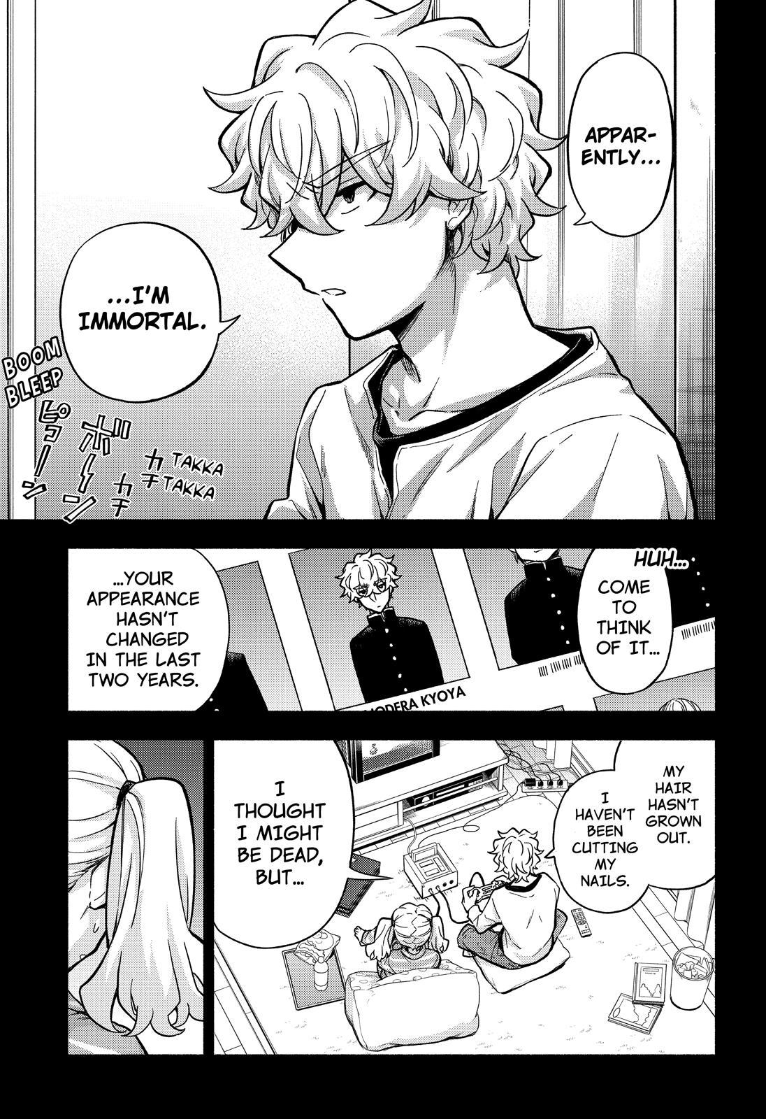 Talentless Nana Chapter 77 page 8 - Chapter 77