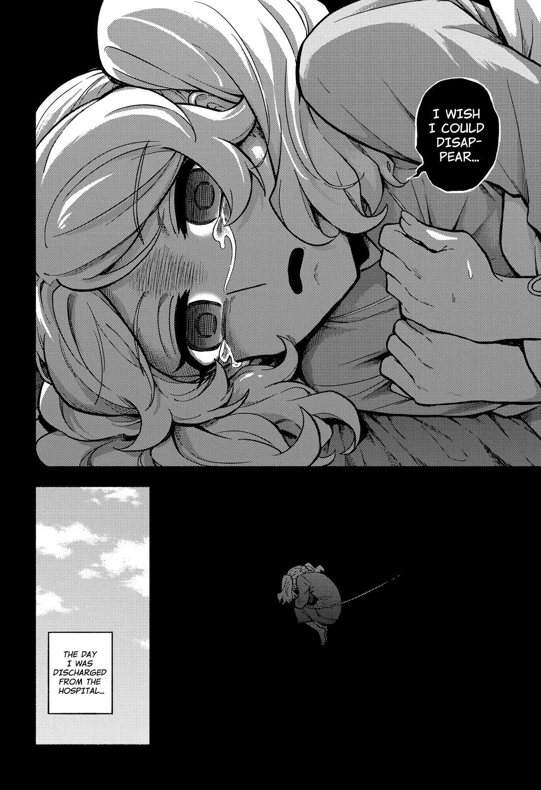 Talentless Nana Chapter 78 page 12 - Chapter 78