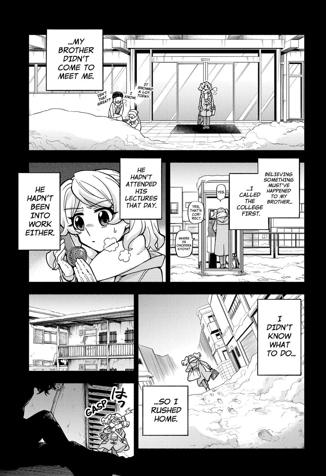 Talentless Nana Chapter 78 page 13 - Chapter 78