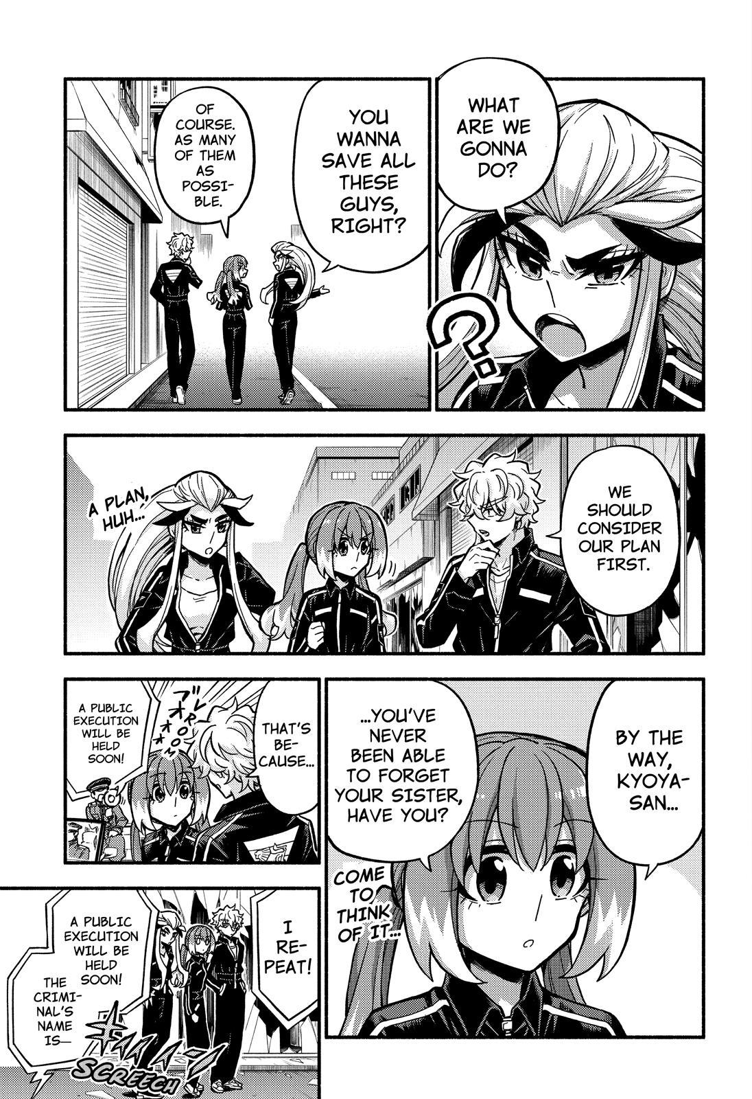 Talentless Nana Chapter 78 page 43 - Chapter 78