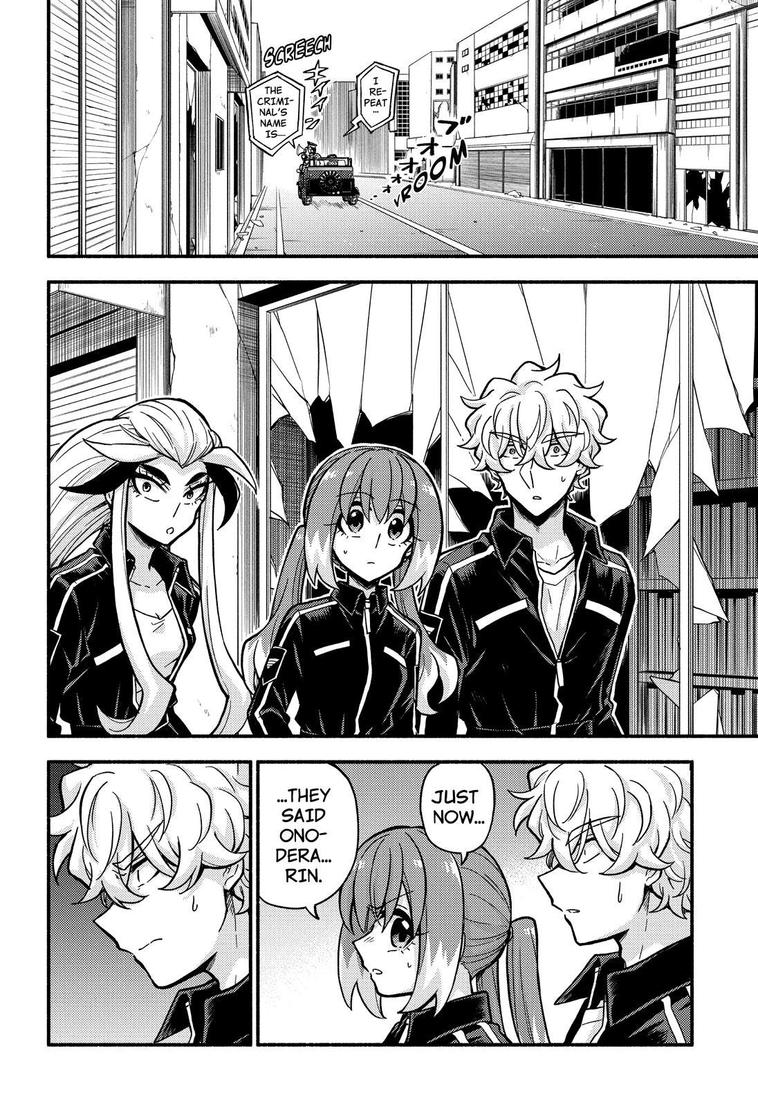 Talentless Nana Chapter 79 page 3 - Chapter 79