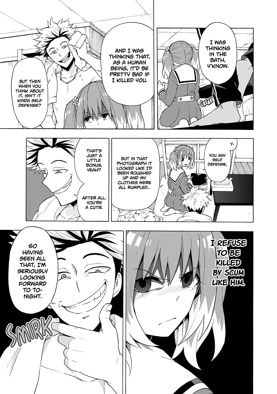 Talentless Nana Chapter 8 page 18 - Chapter 8: Prophetic Dreams Part 3