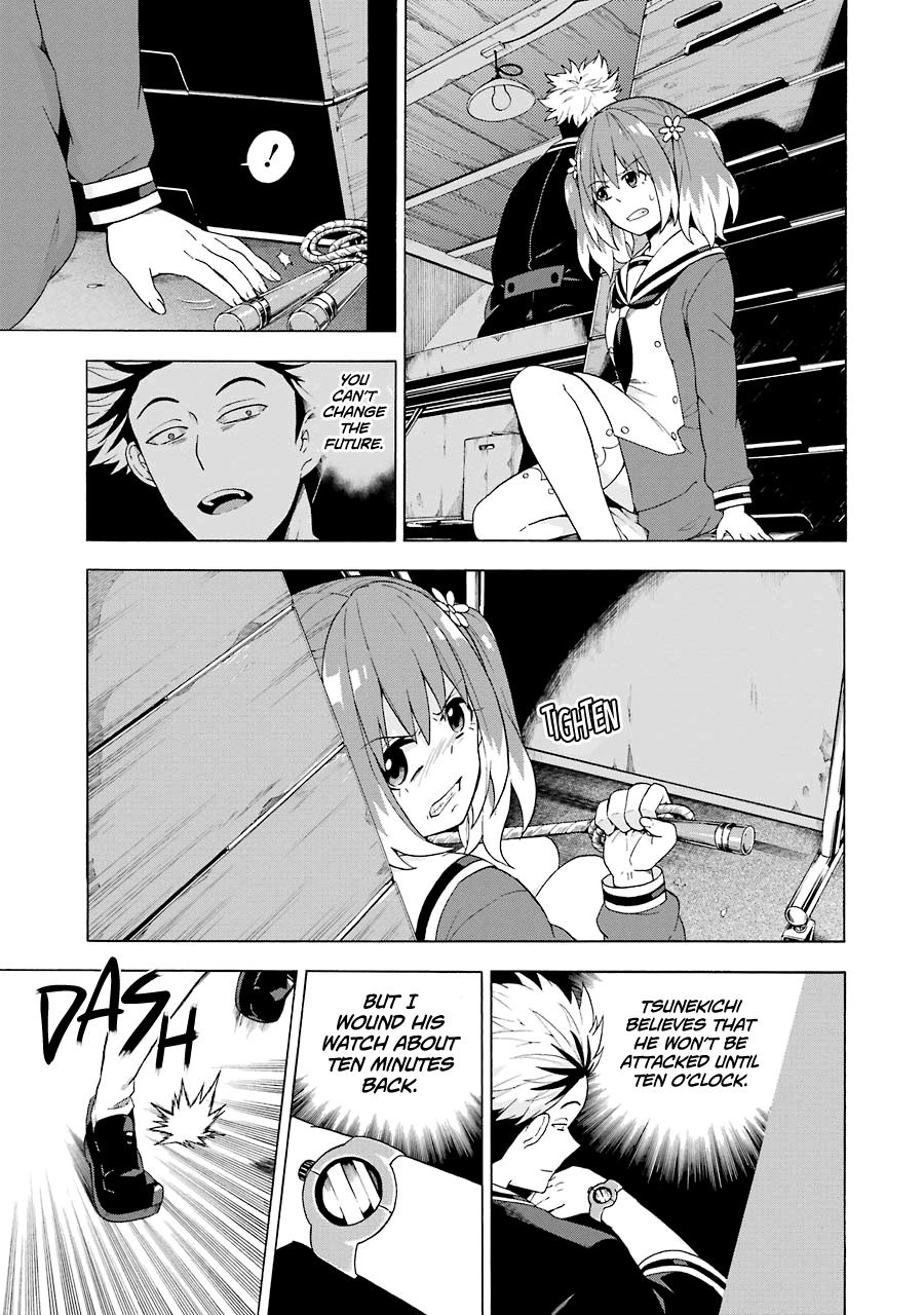 Talentless Nana Chapter 8 page 22 - Chapter 8: Prophetic Dreams Part 3