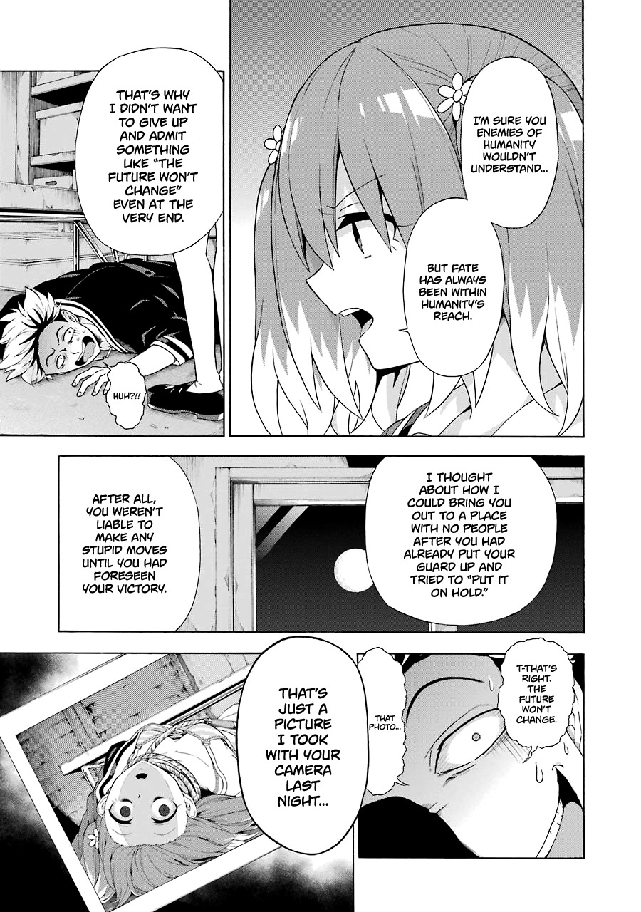 Talentless Nana Chapter 8 page 32 - Chapter 8: Prophetic Dreams Part 3