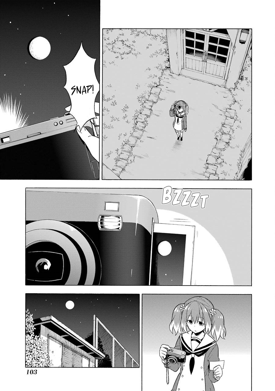 Talentless Nana Chapter 8 page 4 - Chapter 8: Prophetic Dreams Part 3