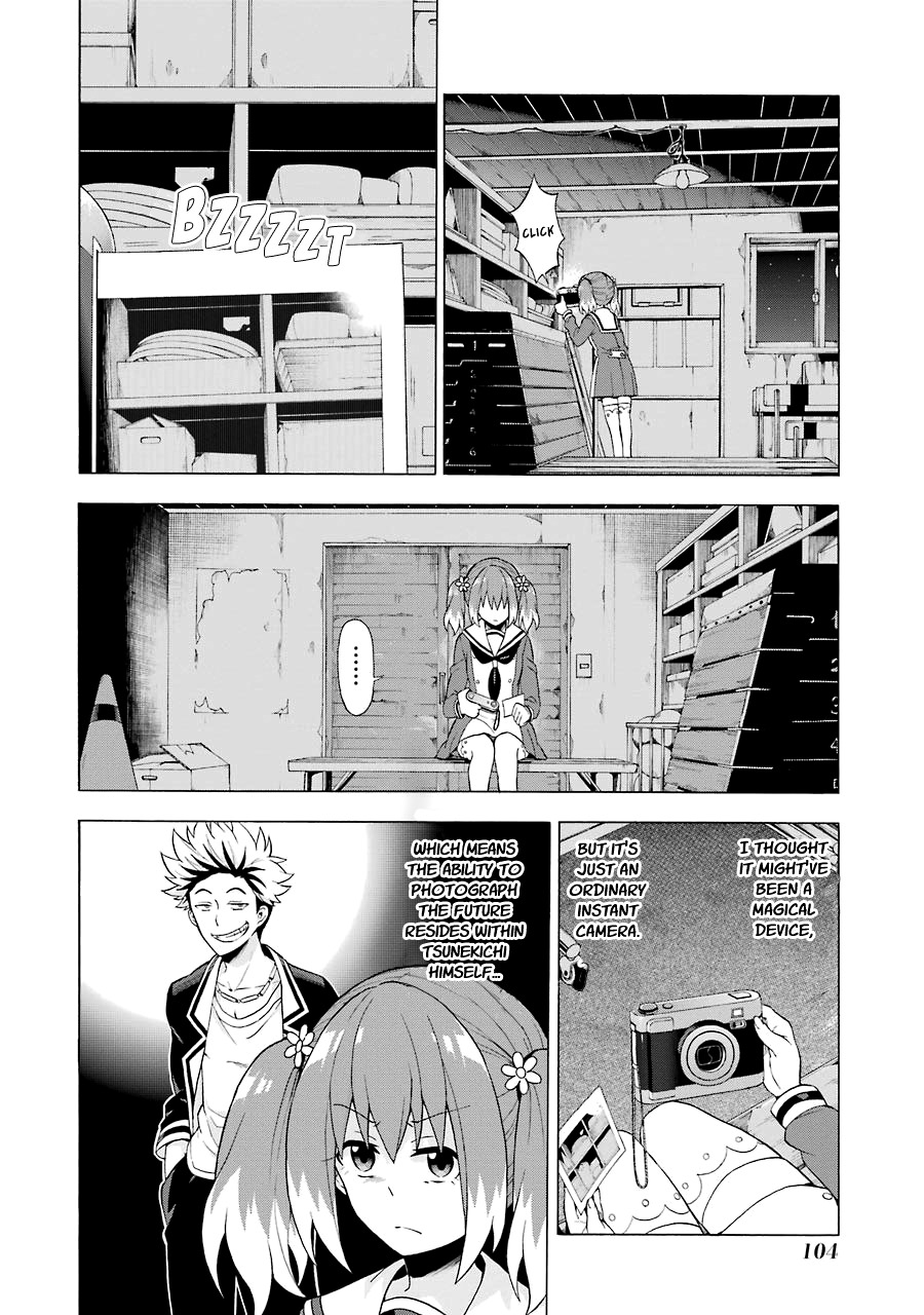 Talentless Nana Chapter 8 page 5 - Chapter 8: Prophetic Dreams Part 3