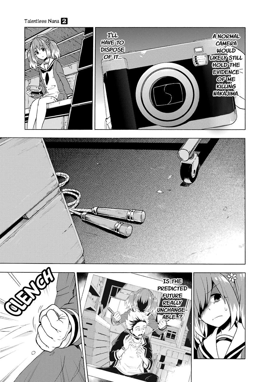 Talentless Nana Chapter 8 page 6 - Chapter 8: Prophetic Dreams Part 3