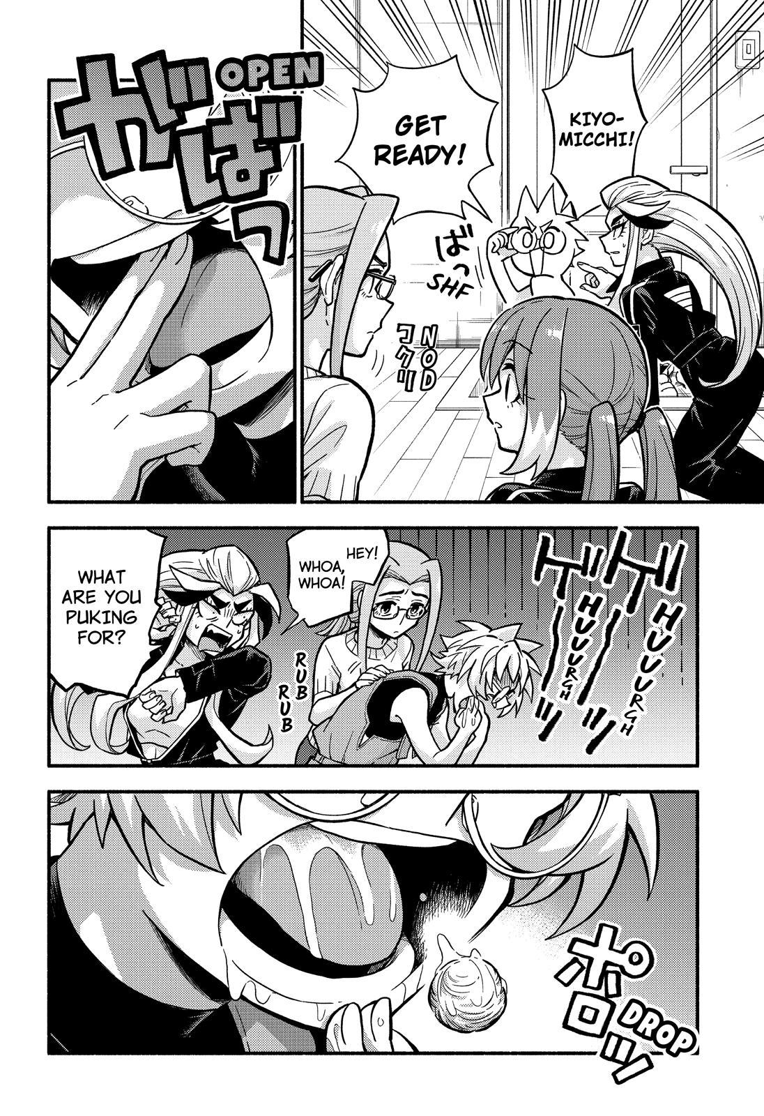 Talentless Nana Chapter 80 page 13 - Chapter 80