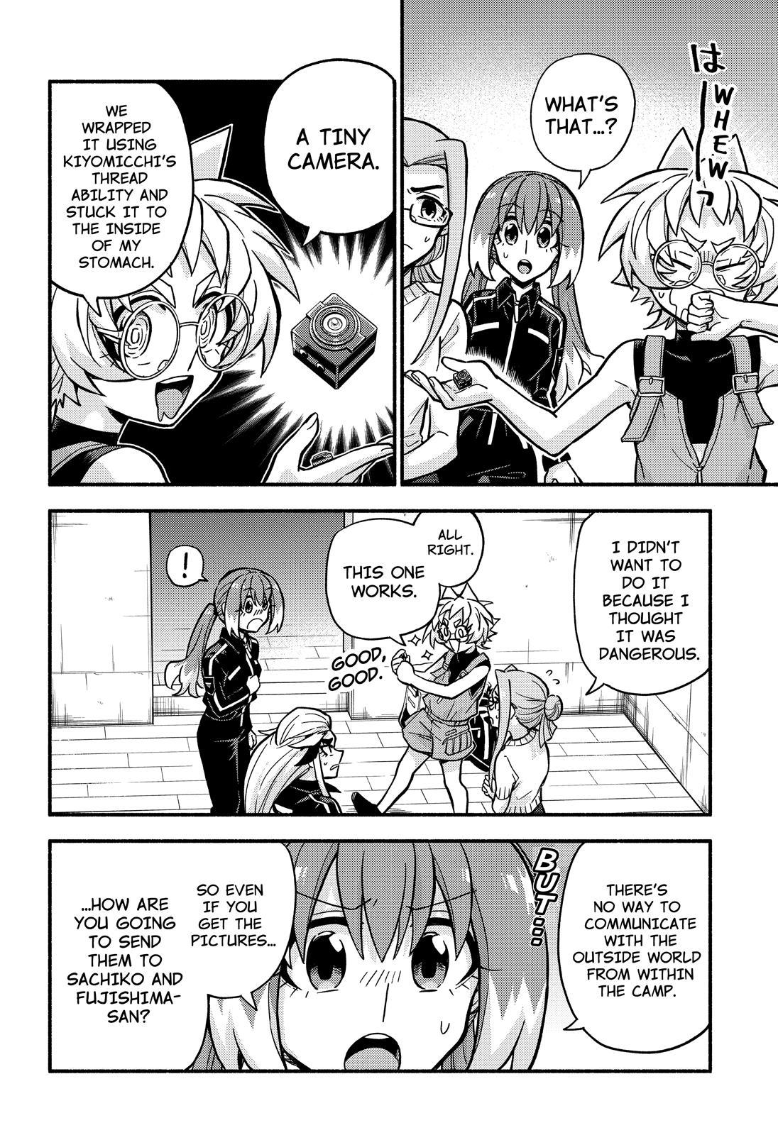 Talentless Nana Chapter 80 page 15 - Chapter 80