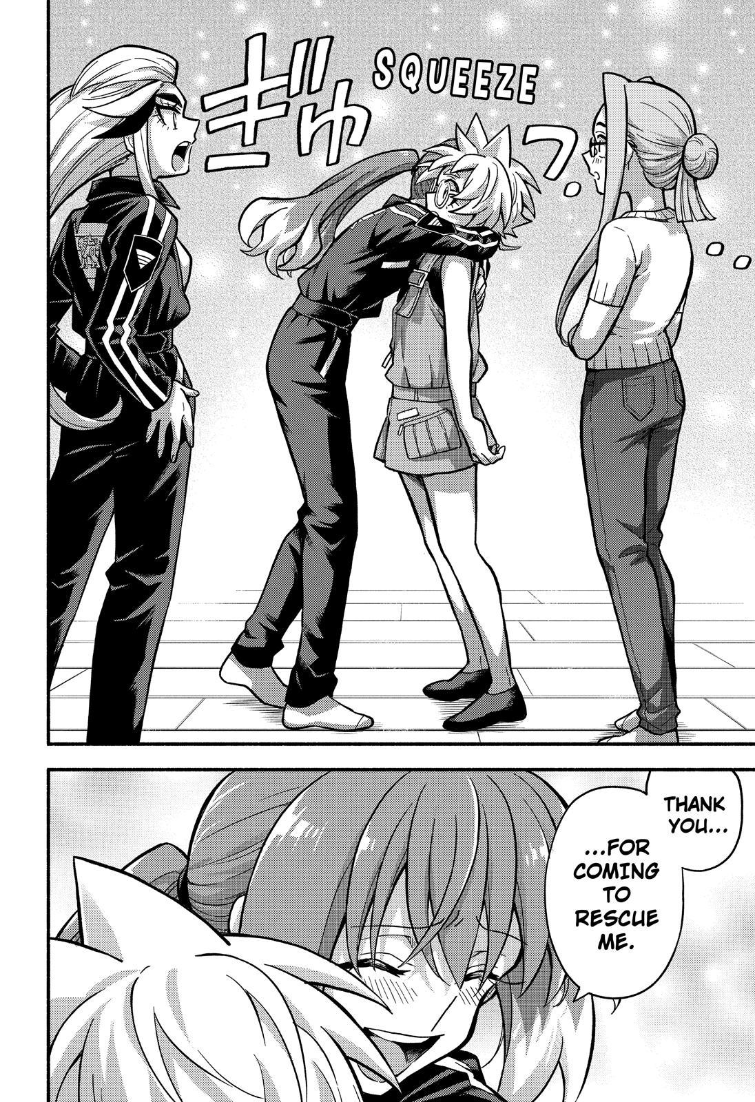 Talentless Nana Chapter 80 page 17 - Chapter 80