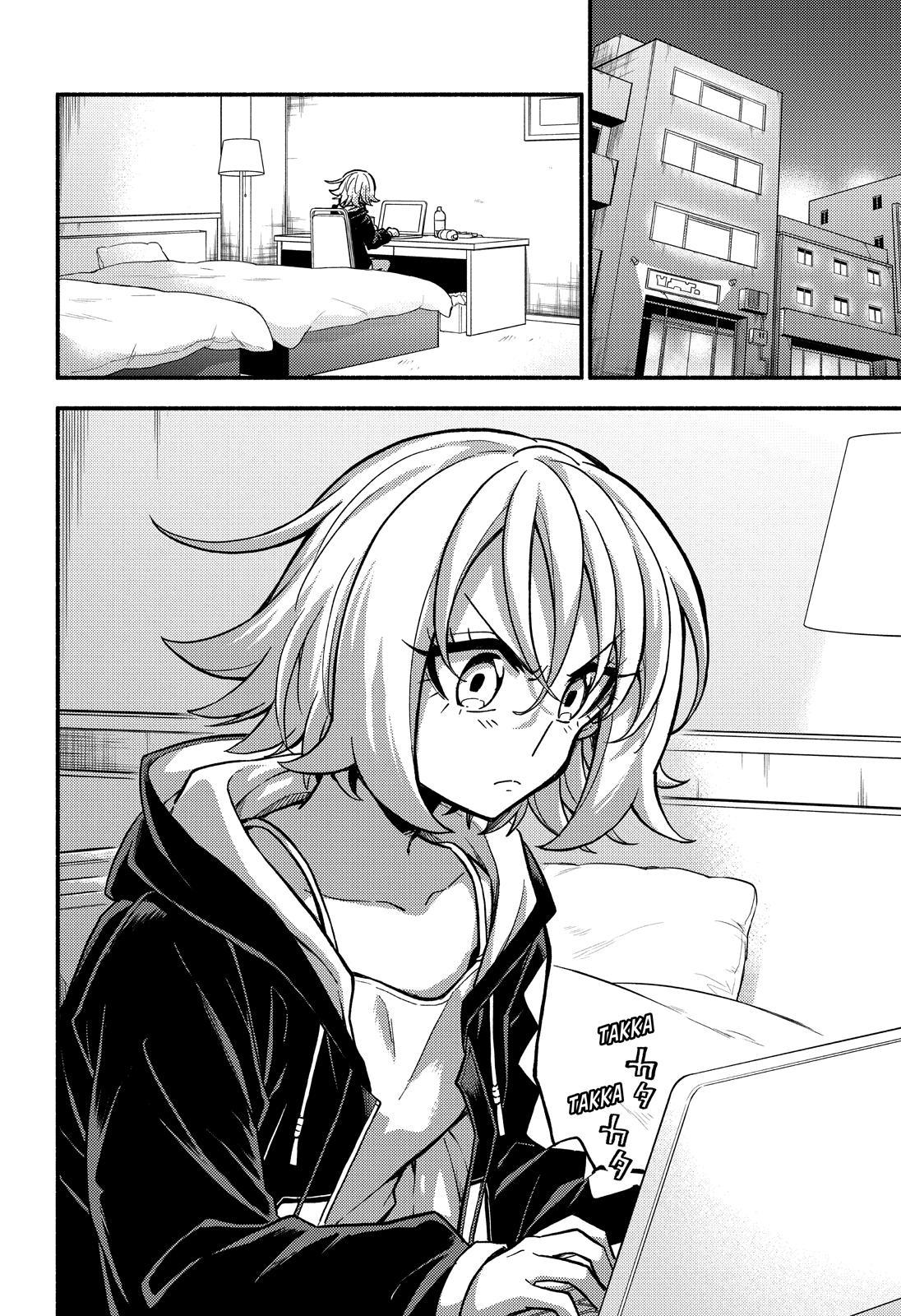 Talentless Nana Chapter 80 page 3 - Chapter 80
