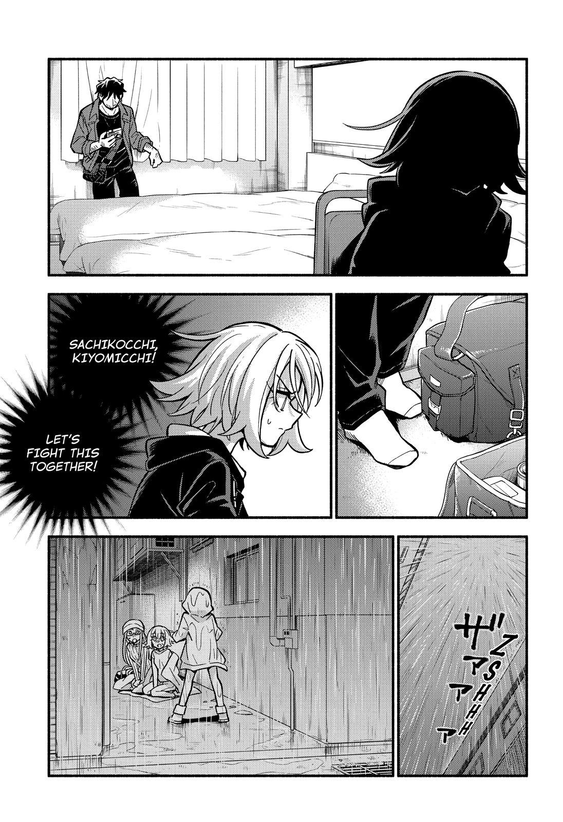 Talentless Nana Chapter 80 page 4 - Chapter 80