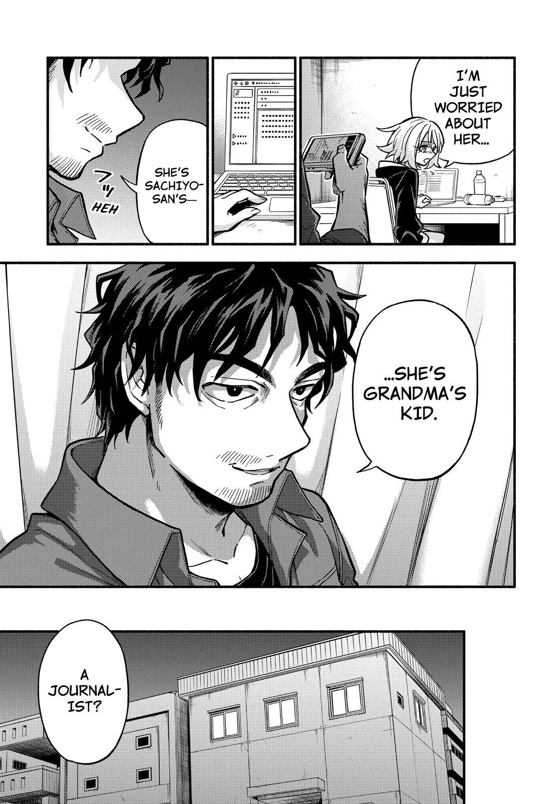 Talentless Nana Chapter 80 page 6 - Chapter 80