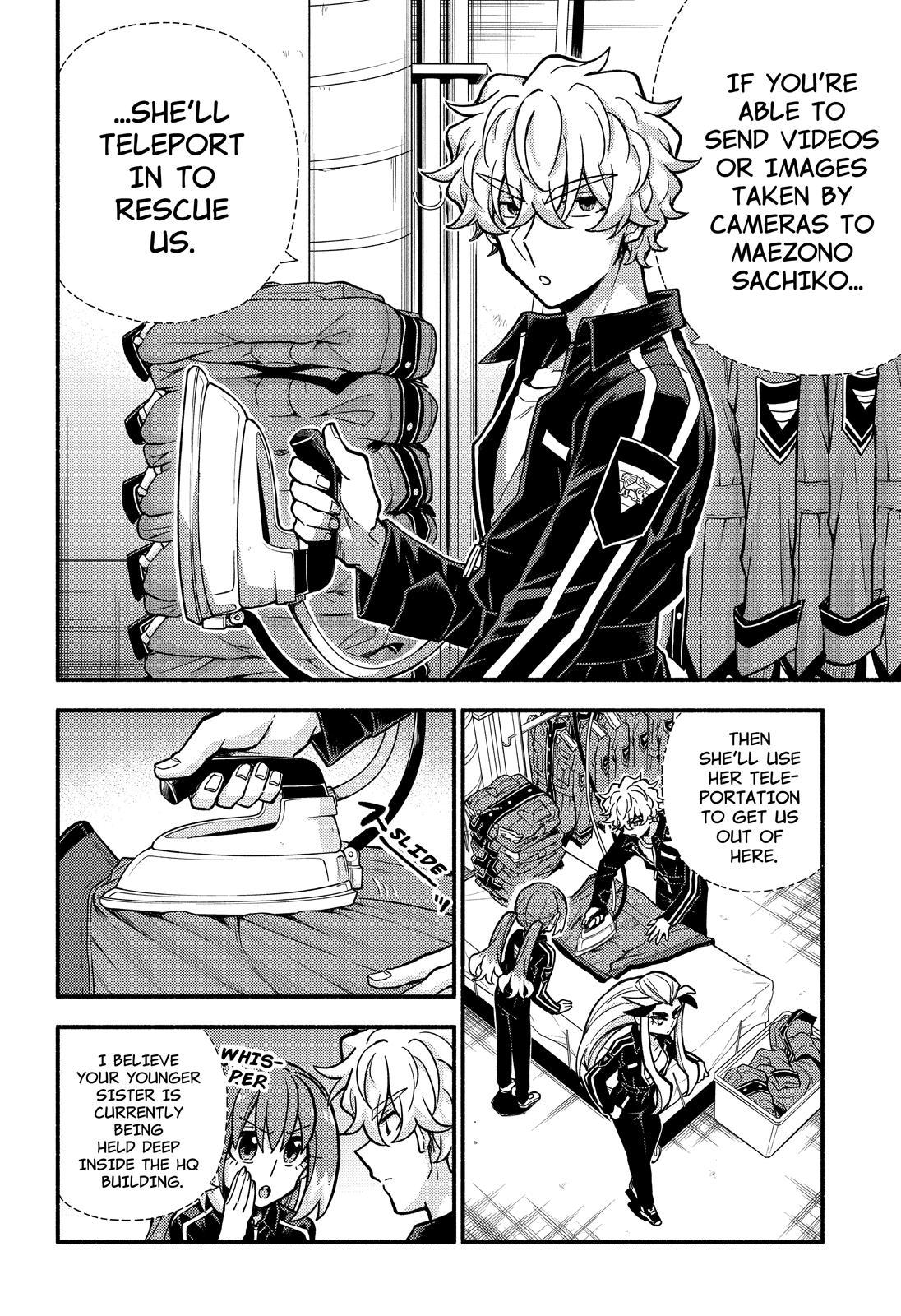 Talentless Nana Chapter 81 page 13 - Chapter 81