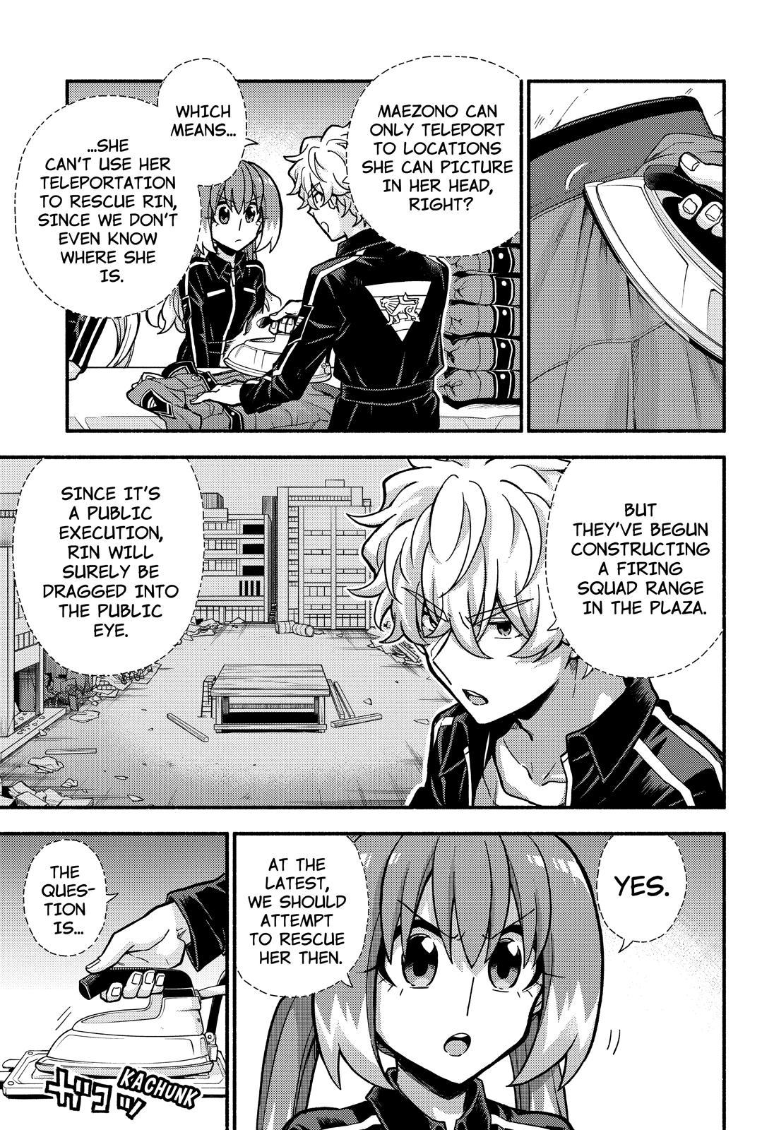 Talentless Nana Chapter 81 page 14 - Chapter 81
