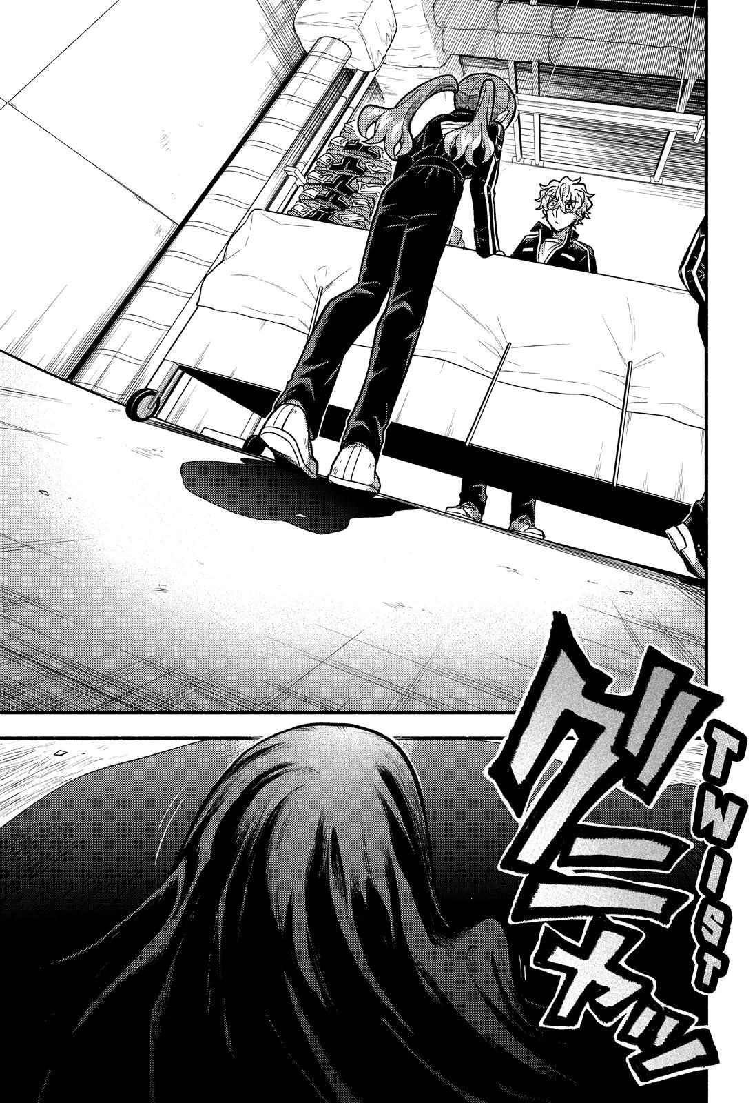 Talentless Nana Chapter 81 page 20 - Chapter 81