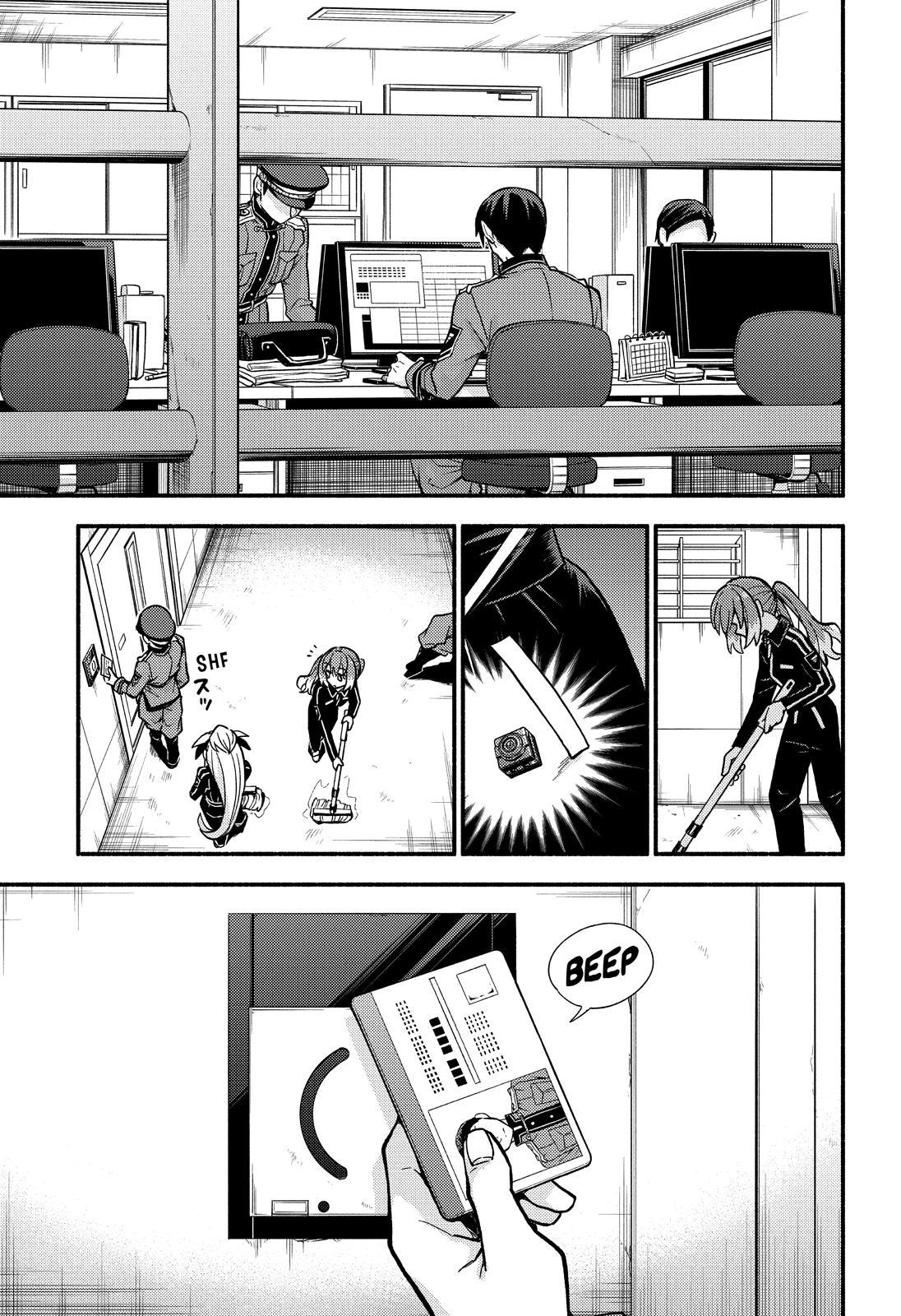 Talentless Nana Chapter 81 page 4 - Chapter 81