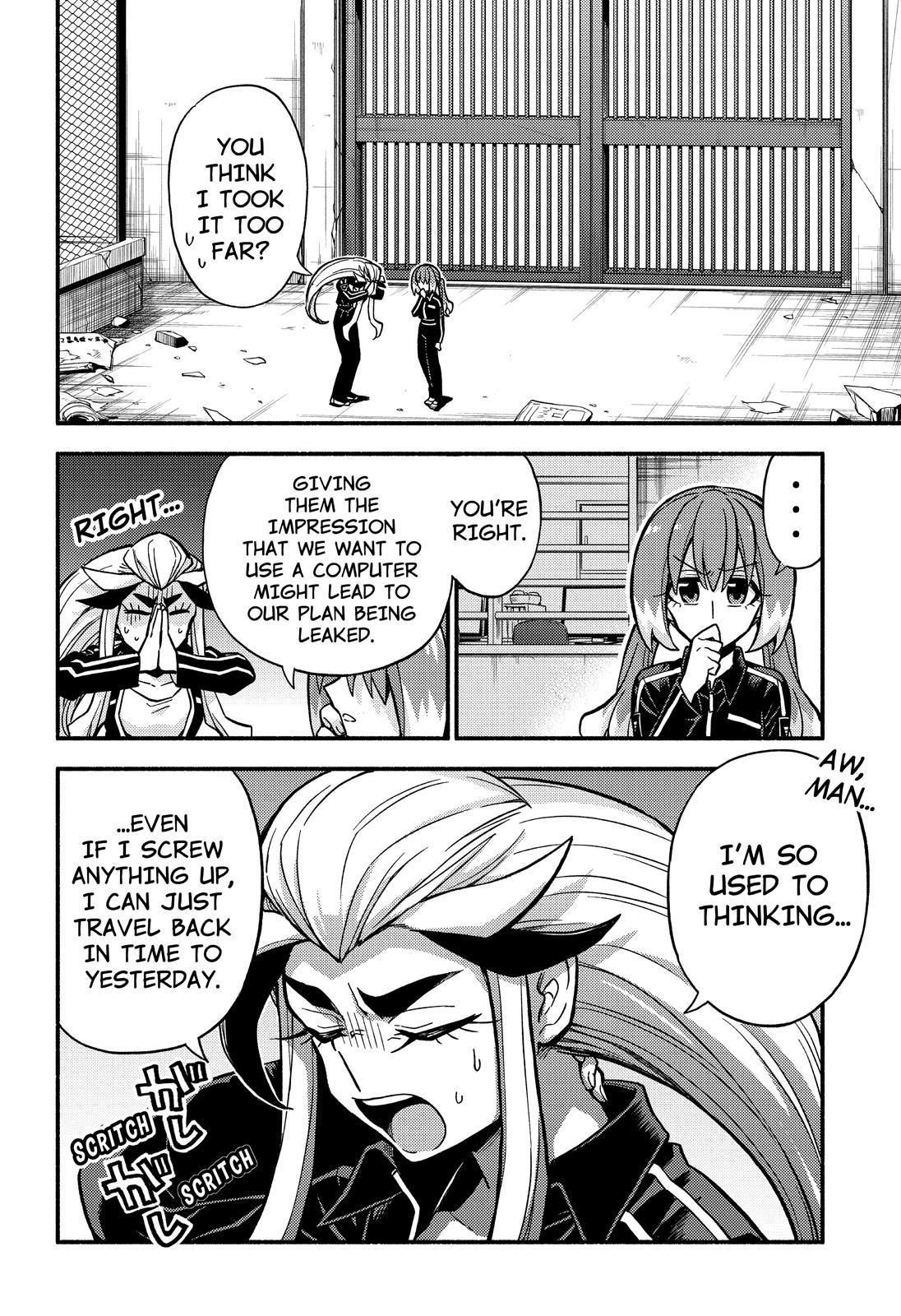 Talentless Nana Chapter 81 page 7 - Chapter 81