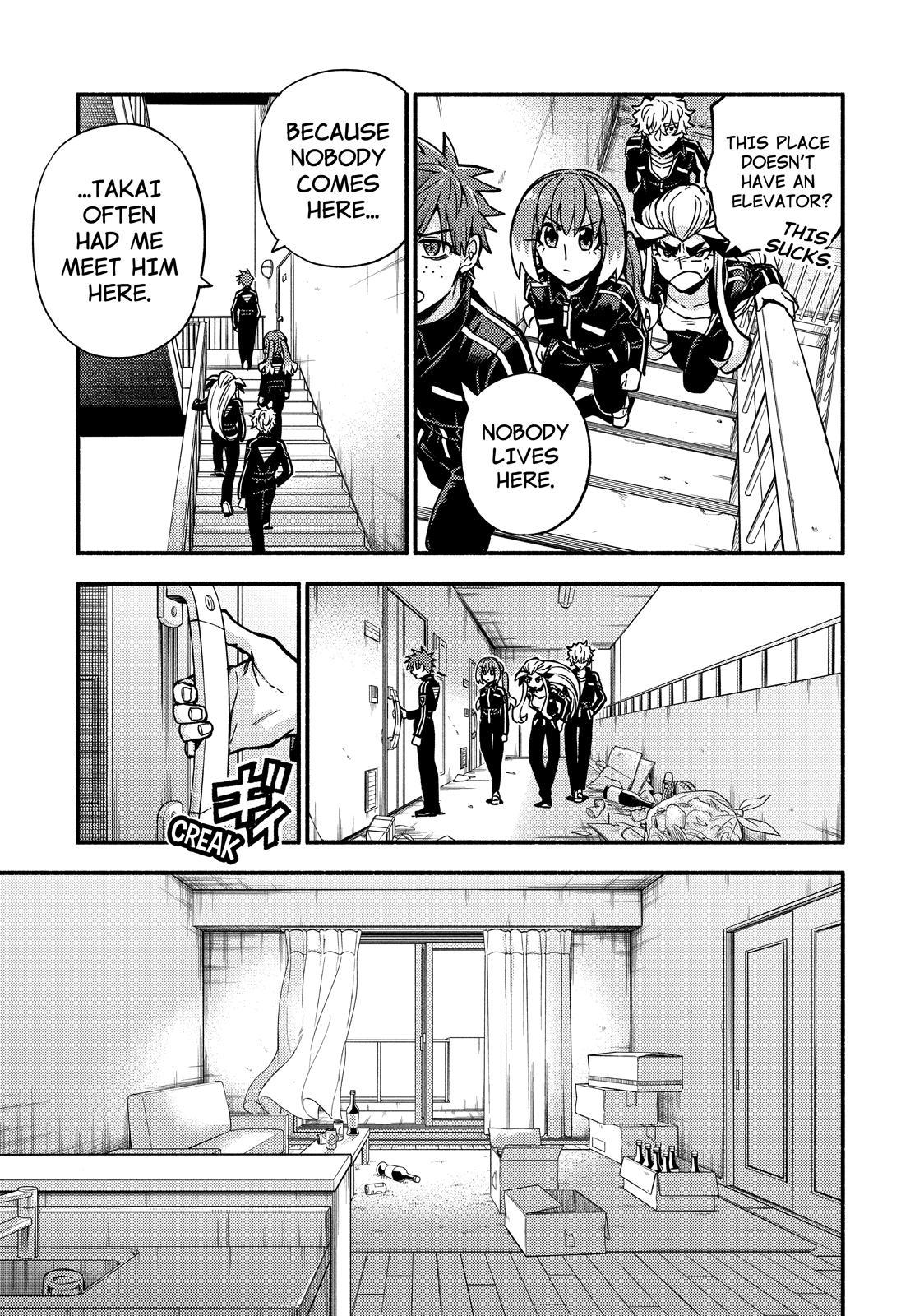 Talentless Nana Chapter 82 page 10 - Chapter 82