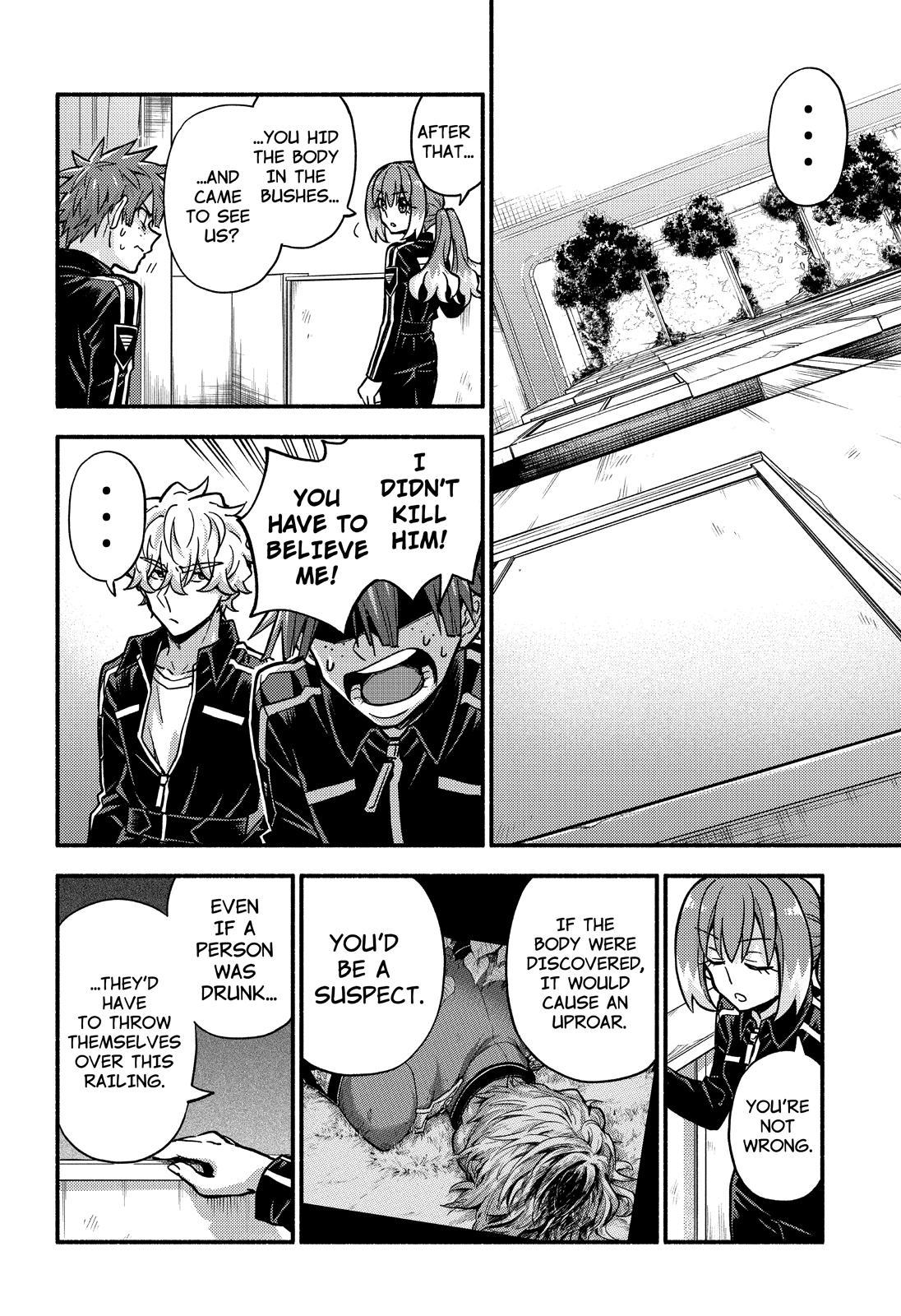 Talentless Nana Chapter 82 page 15 - Chapter 82