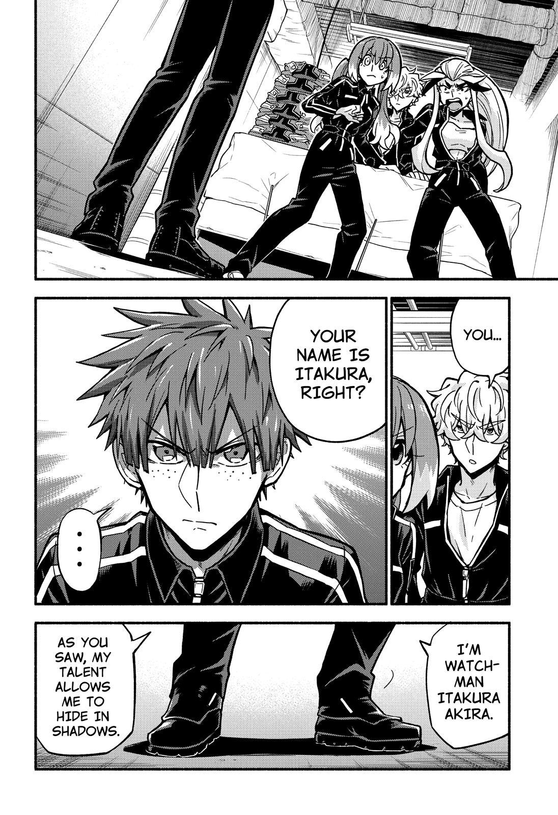 Talentless Nana Chapter 82 page 3 - Chapter 82