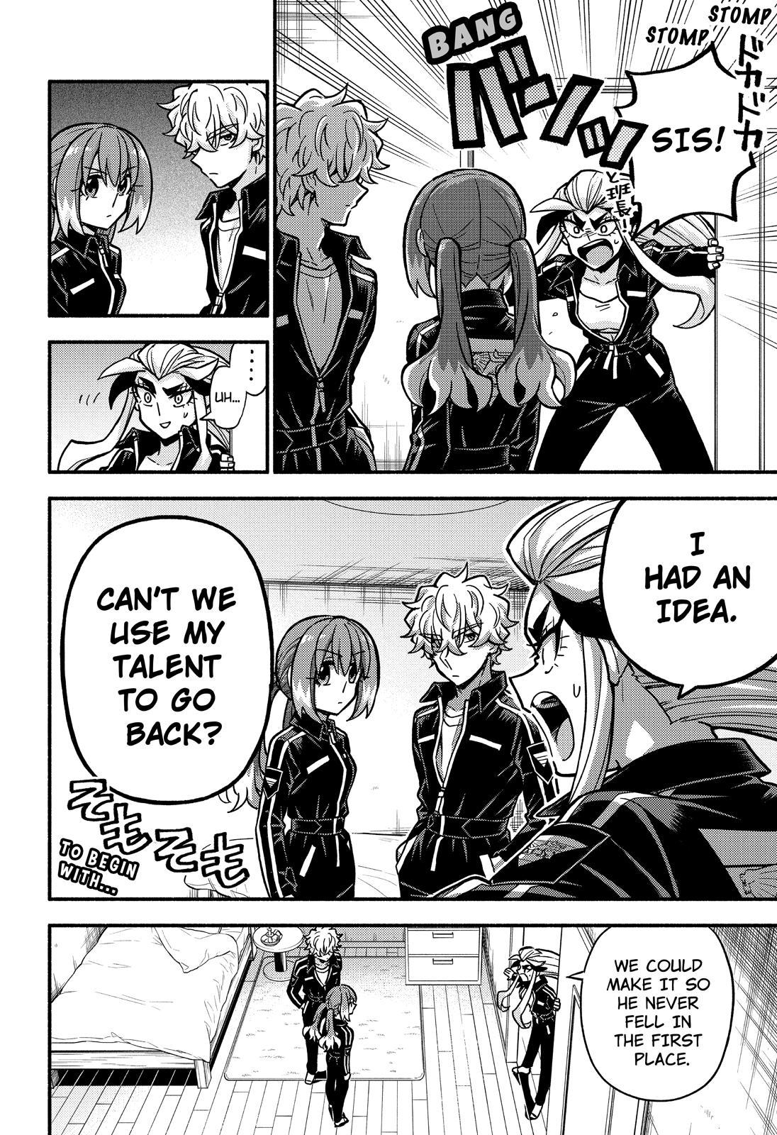 Talentless Nana Chapter 82 page 33 - Chapter 82
