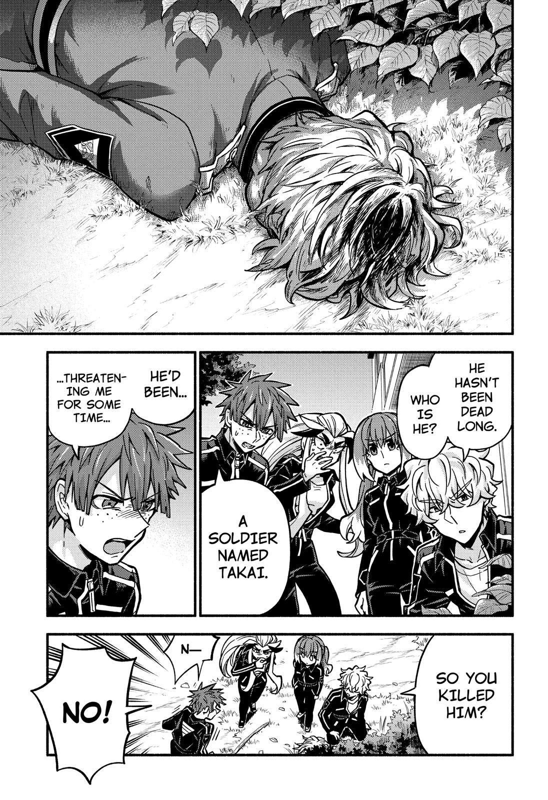 Talentless Nana Chapter 82 page 8 - Chapter 82
