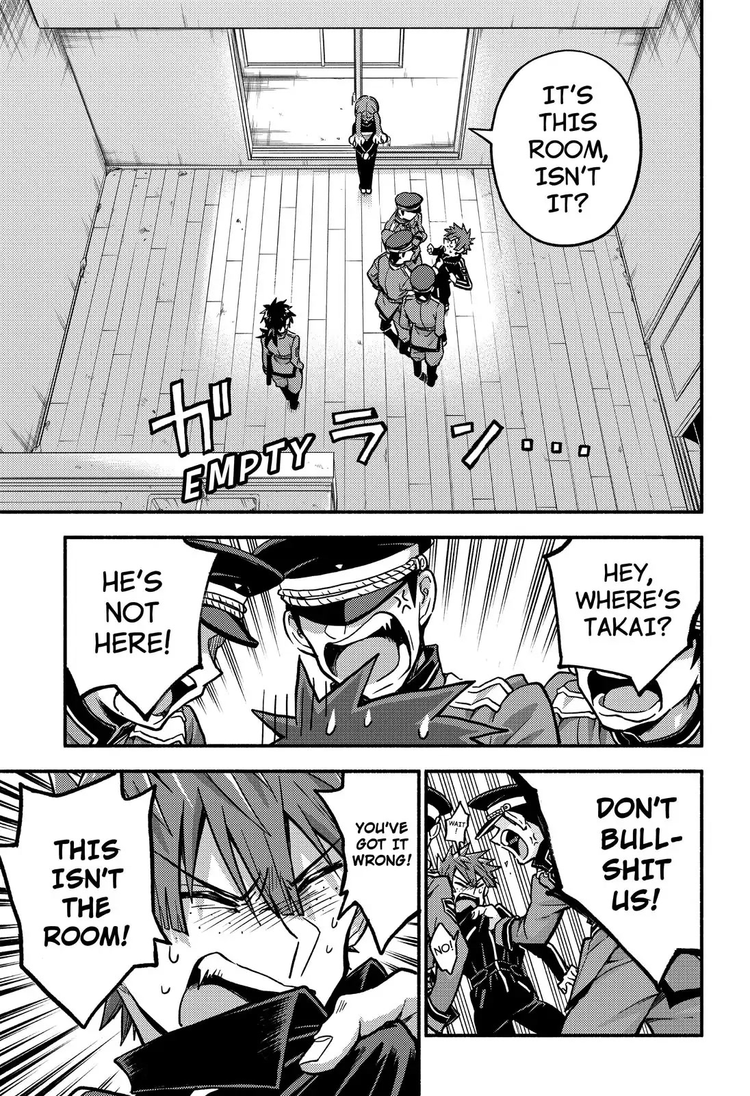 Talentless Nana Chapter 83 page 13 - Chapter 83