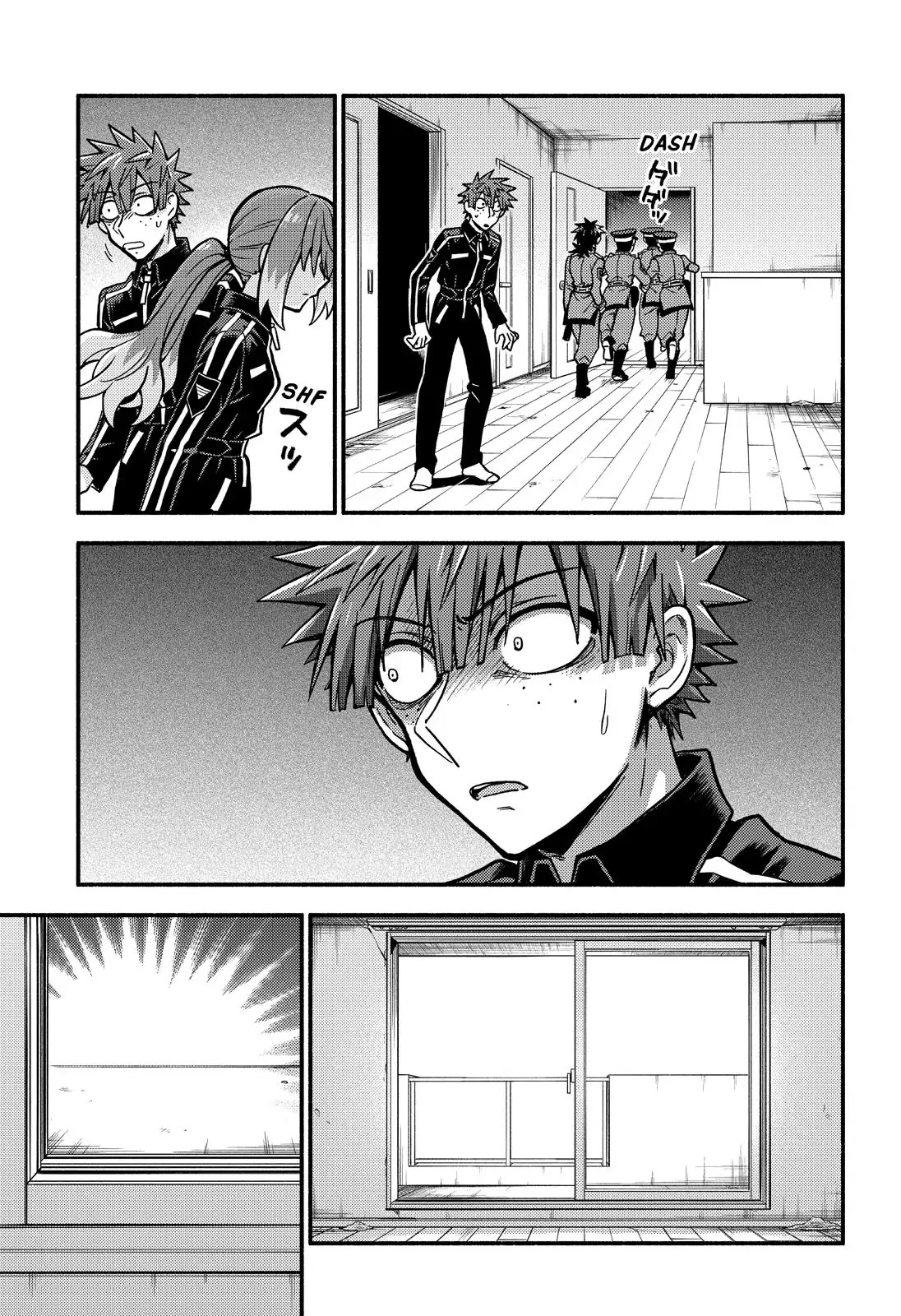 Talentless Nana Chapter 83 page 17 - Chapter 83