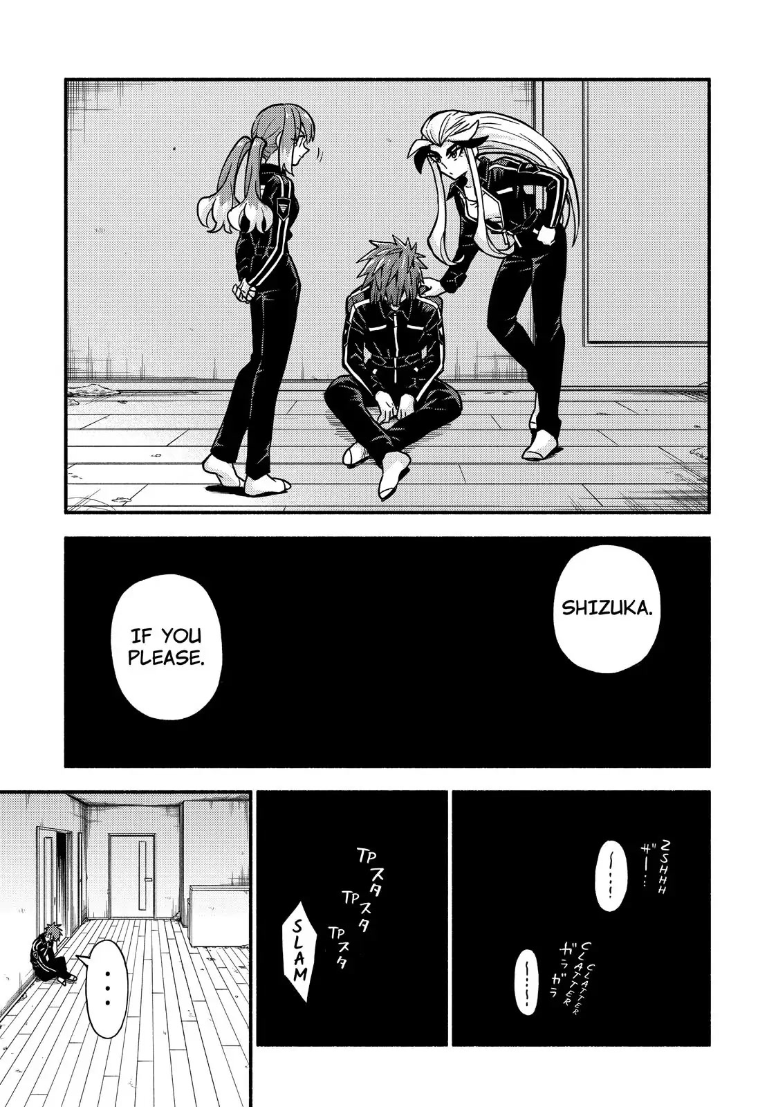 Talentless Nana Chapter 83 page 5 - Chapter 83