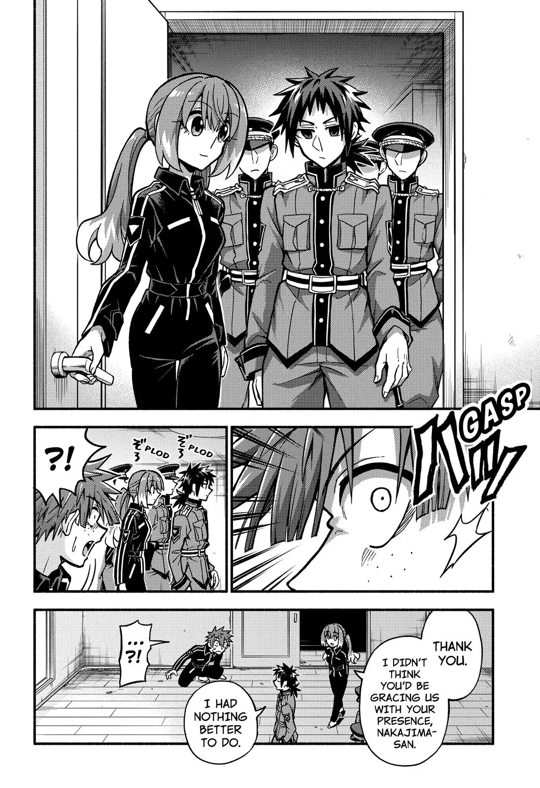 Talentless Nana Chapter 83 page 8 - Chapter 83