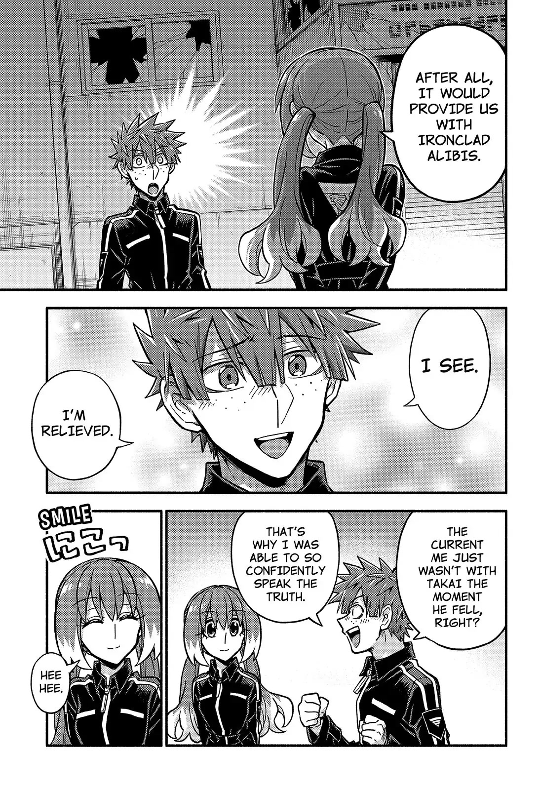 Talentless Nana Chapter 84 page 11 - Chapter 84