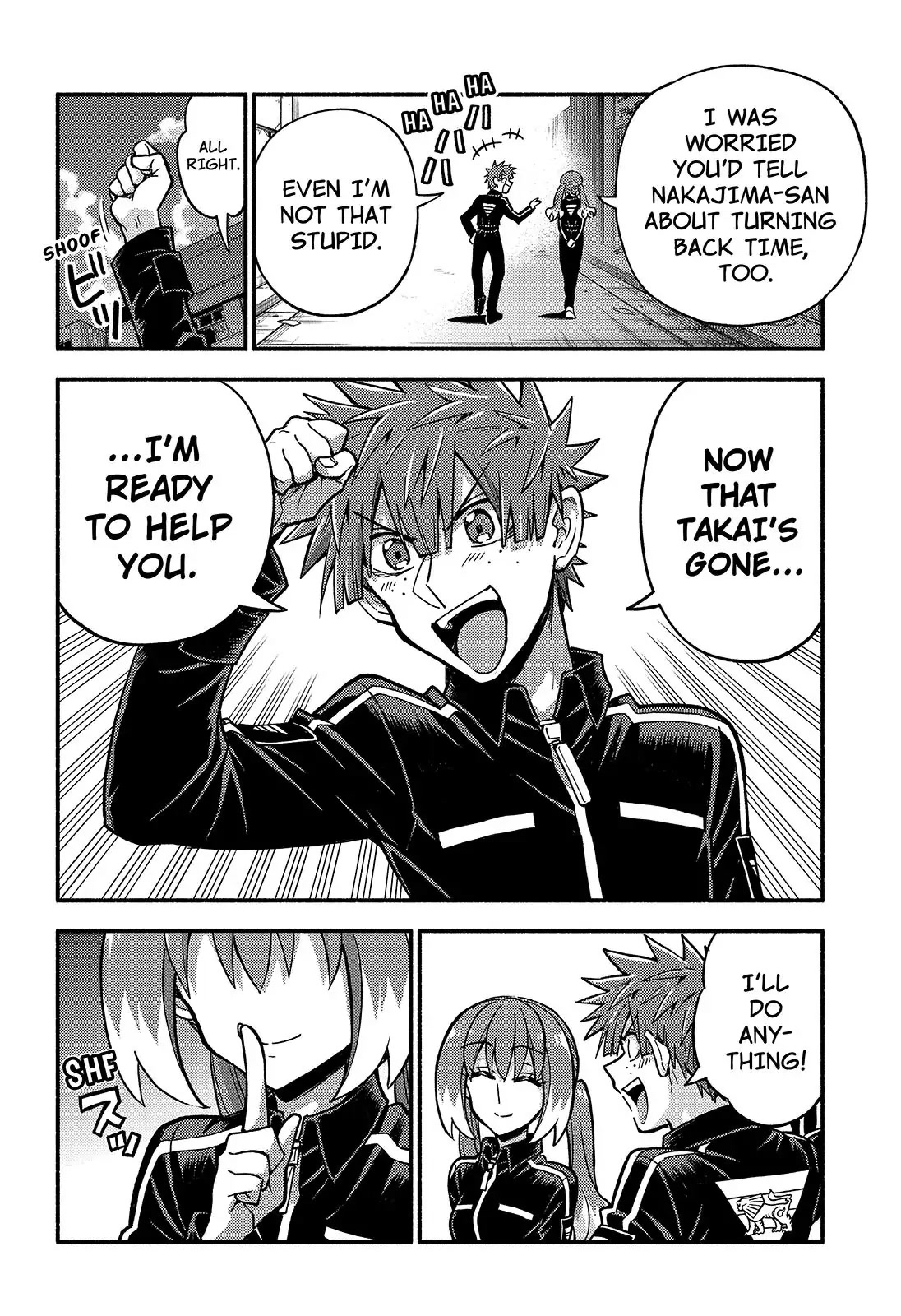 Talentless Nana Chapter 84 page 12 - Chapter 84