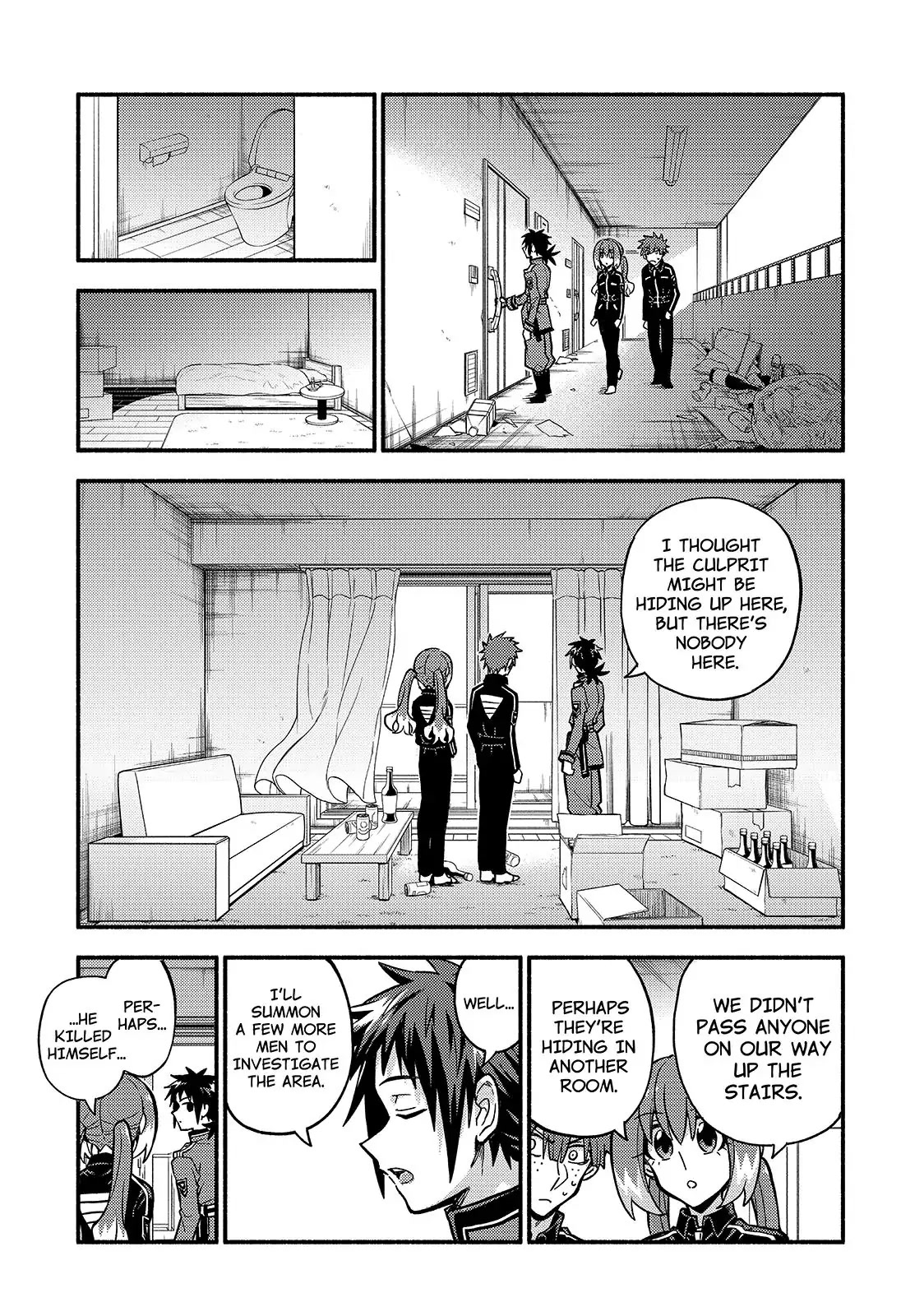 Talentless Nana Chapter 84 page 3 - Chapter 84