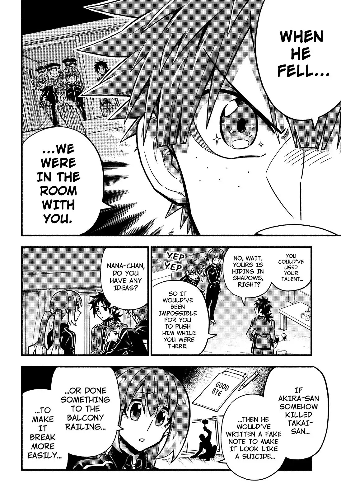 Talentless Nana Chapter 84 page 6 - Chapter 84