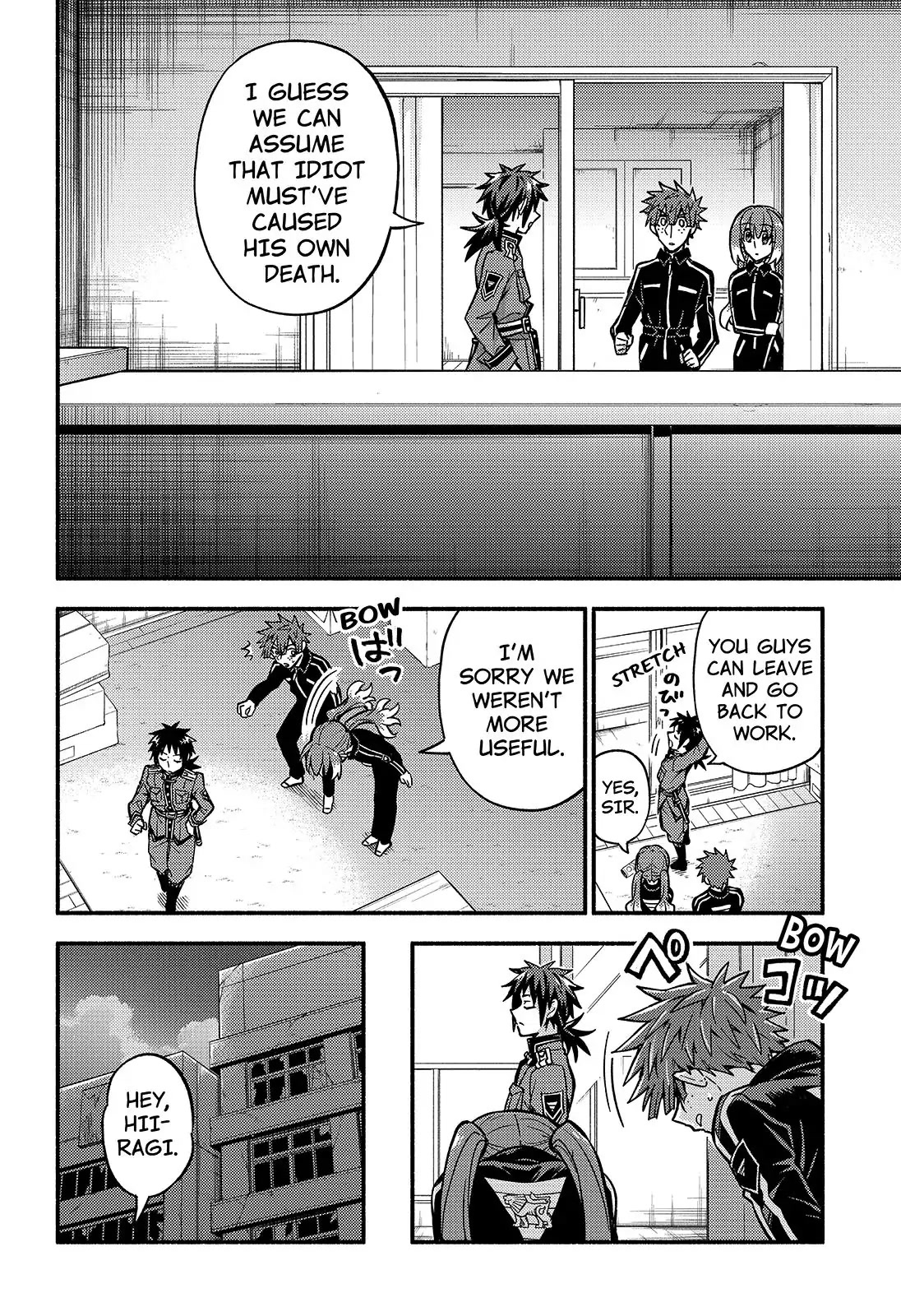 Talentless Nana Chapter 84 page 8 - Chapter 84