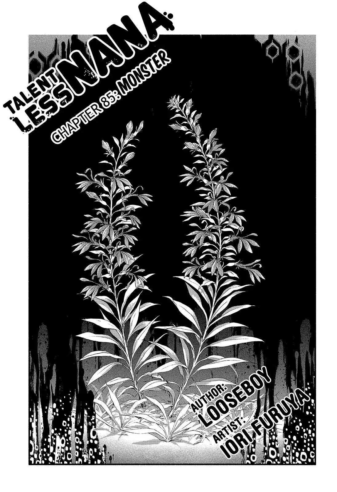 Talentless Nana Chapter 85 page 1 - Chapter 85